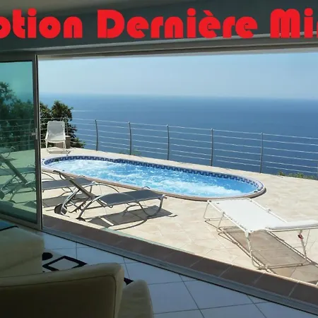 Le Coin De Paradis بيت للعطل *